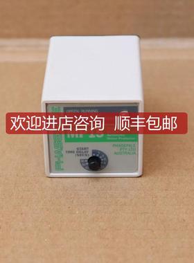 PHASEFALE MP15询价