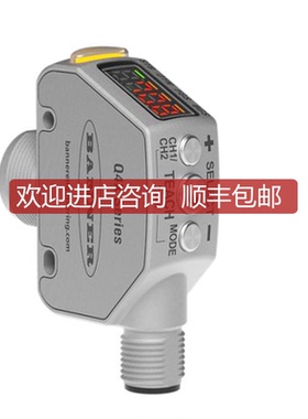 邦纳激光传器Q4XTKLAF300-Q8，Q4XTKLAF600-Q8，Q4XFKLAF6询价