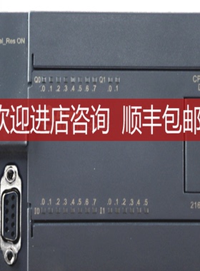 CPU226M-CAN合信CO-TRUST科创思CTSC-200模块CTS7 216-1询价