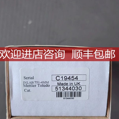 梅特勒-托利多 电导率电极Inlab 751-4mm 51344030 C19456询价