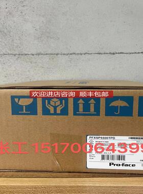 PFXSP5400WAD触摸屏PFXSP5B00/PFXSP5B10/PFXSP5B询价