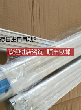 FESTO杆气缸DGC-K-25-1625-1675-1700-PPV-A-GK询价