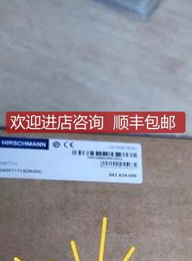 RS20-2400T1T1SDAUHC赫斯曼Hirschmann工业交换机943434-9询价