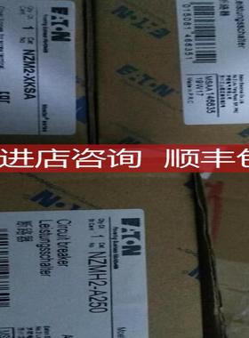 限时开关WL41907B Vacuum Interruper询价