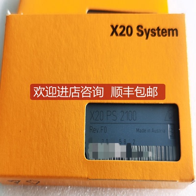 贝加莱模块X20AT1744 X20CP0292  X20DOF322PLC询价