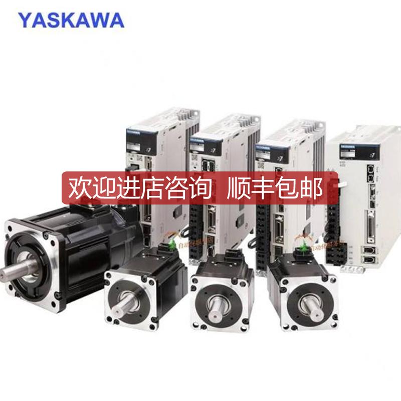 SGMAV-C2ADA21安川伺服   询价