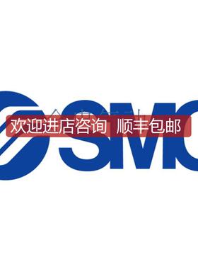 SMCVQZ3150K-5L  VQZ3250K-5L VQZ3250-5M1-03电磁阀询价