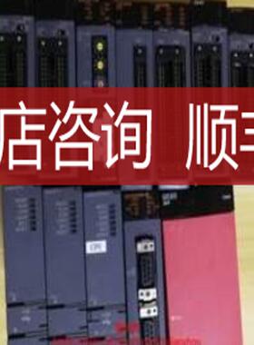 QD70P4/QD70P8/Q61PPLC定位脉冲模块询价
