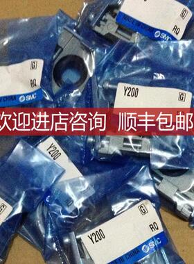 SMCY200、全系可询价