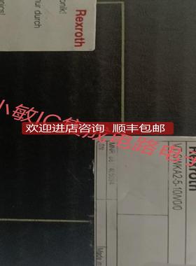 力士乐VT-SWKA2-5-10/V0/0 SR2-13/1-100 VSPA1-11询价