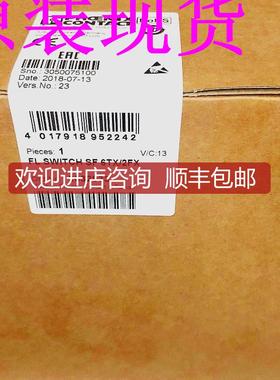 2832933以太网交换机菲尼克斯/Phoenix询价