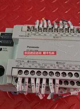 PLC AFPX0L30R-F  AFPXOL30R-F 侧面裂痕 机 询价