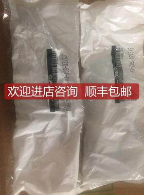 SWC电磁阀 SY5120-5DZ-C6 询价