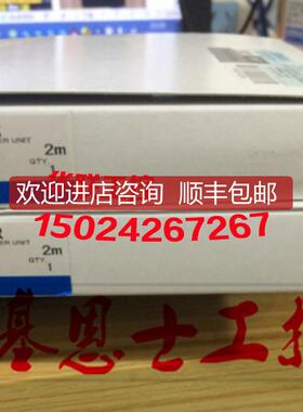 OMRON E32-D21 E32-ZD21 E32-D211R E32-D22R光纤线询价