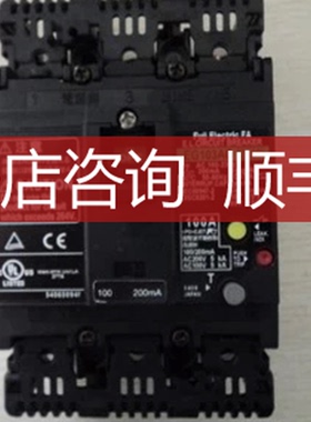 漏电断路器 EG103C 60A  75A 询价