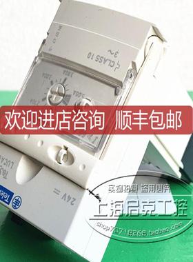 电机起动器 标准控制单 LUCA12BL  3-12A 询价