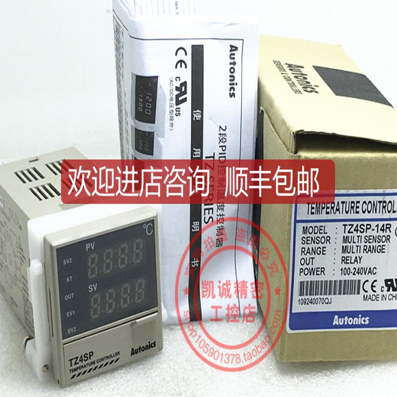 温度控制器 TZ4SP-14R TZ4SP-14S  询价