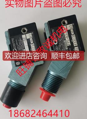 CONTROLOTRON流量传器1011NFPS-B3-S2询价