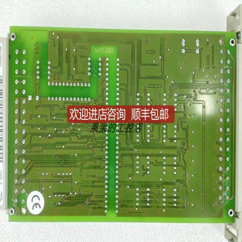 HIMA HIMATRIX F60PS01询价