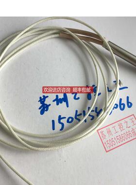 HAUNI烟机 2025086-000-00 ,202508600000  EN3780  铂电询价