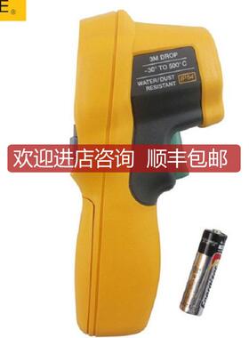 FLUKE/福禄克 红外测温仪 F62MAX -30~500℃ 测温仪 可调发询价