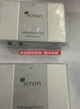 ICRON USB 扩展器 2212ICRON USB ''''询价