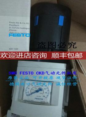 FESTO费斯托减压阀 MS4-LR-1/4-D7-AS 529419 询价