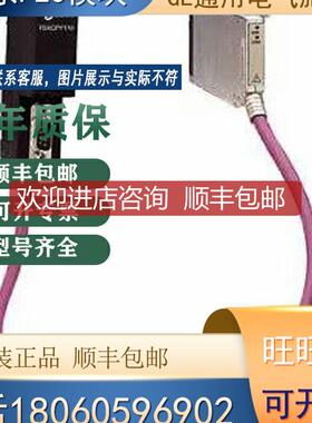 开关量输模块 TSXMBP100 总线主机卡TSXCPP110  询价