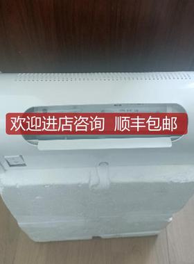 GLAMOX格拉马克GFBT 109照明灯，询价