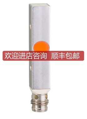 易福门IL5005电式接近开关ILA3002-BPKG/MITTIG/AS514TPS询价