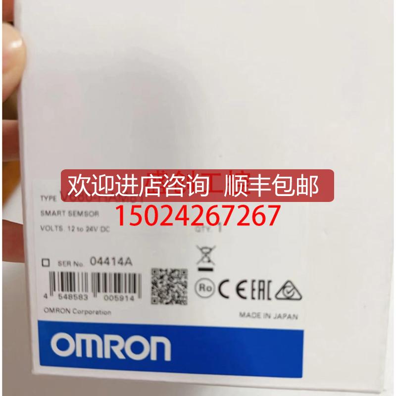 V680-HAM81.V680S-HMD64-EIP.V680-HAM91.V680-HAM4询价