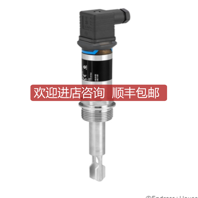 E+H音叉液位计FTL31-AA4U3BAWSJ音叉FTL31-11V0/0询价