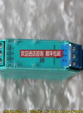 倍加福 KFD2-STC4-EX1  283672 询价