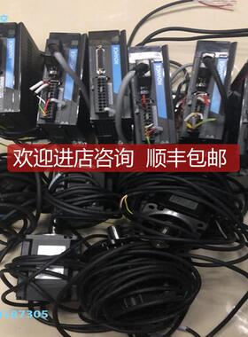 汇川伺服驱动器 SV660CS5R5I  750W 220V 询价