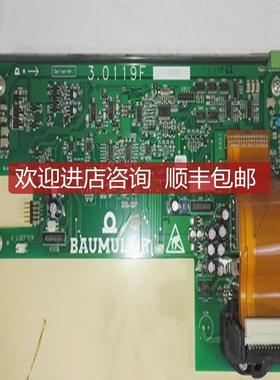 米勒驱动器BM4423-ST1-02200-03 3.0119F 03.06询价