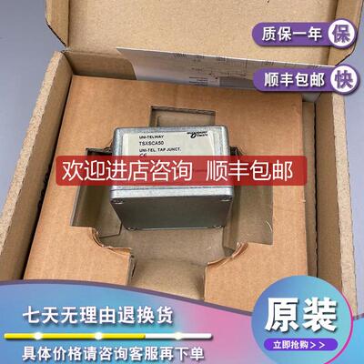 TSXSCA64 TSXSCYCM6530 TSXSCYCU6030  模块询价