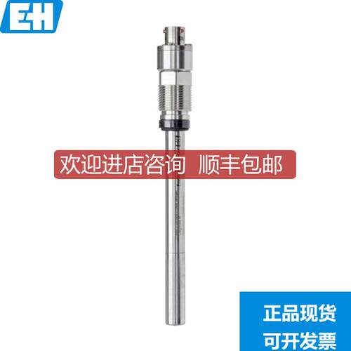 E+H溶解氧传器 COS22-AA1A2B22 电极 探头 Endress+Hauser 询价