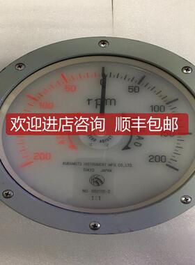 KURAMOTO INSTRUMENT MFG TYO 682115-2询价