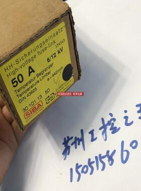 SIBA 熔断器 63A  6/12KV  3010213.63   30 102 13.63询价