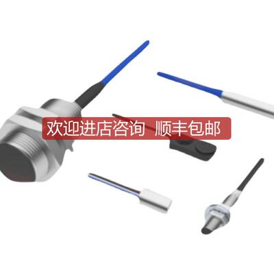 巴鲁夫位移传器BSP00YK询价