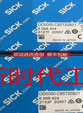 SICKWF15-40B410 西克槽型u型传器6028430询价