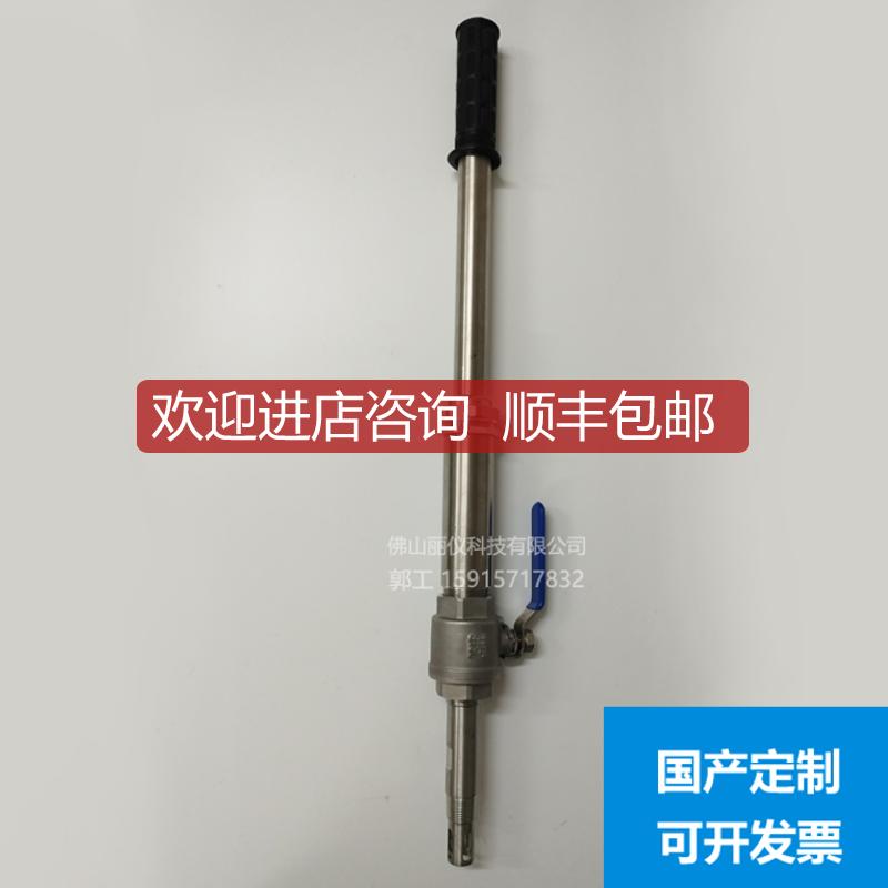 定制 E+H pH计支架 CP450 CYA112流通槽CPA250 CPA111 CPA64询价
