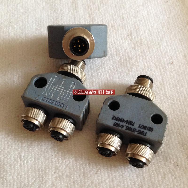 ESCHA艾查连接器 FSM5-2FKM5.4/S89 8010471询价