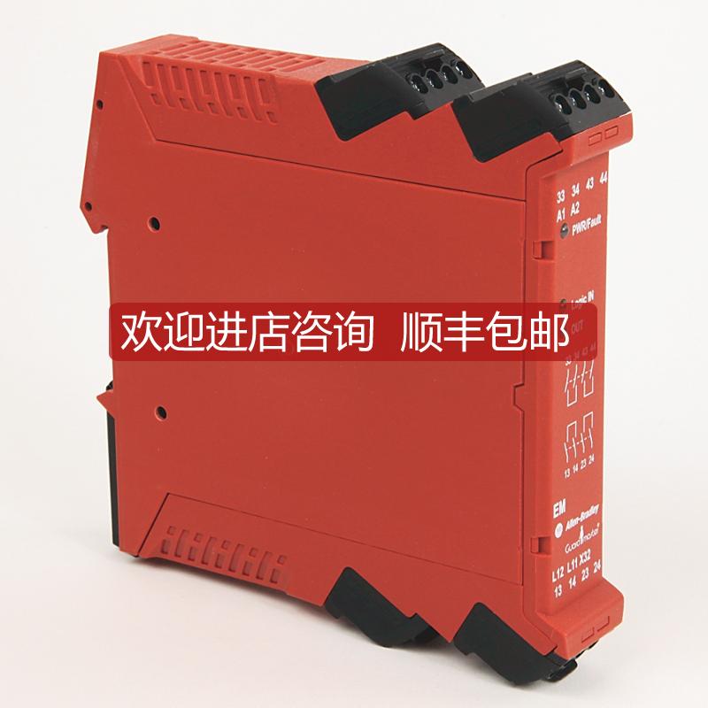 440R-EM4R2D继电器440REM4R2D询价