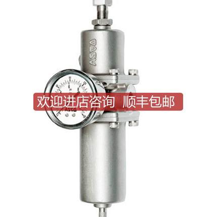 ASCO锈钢减压阀342A8209/342A8207/342A8205/ 42A8209可询价