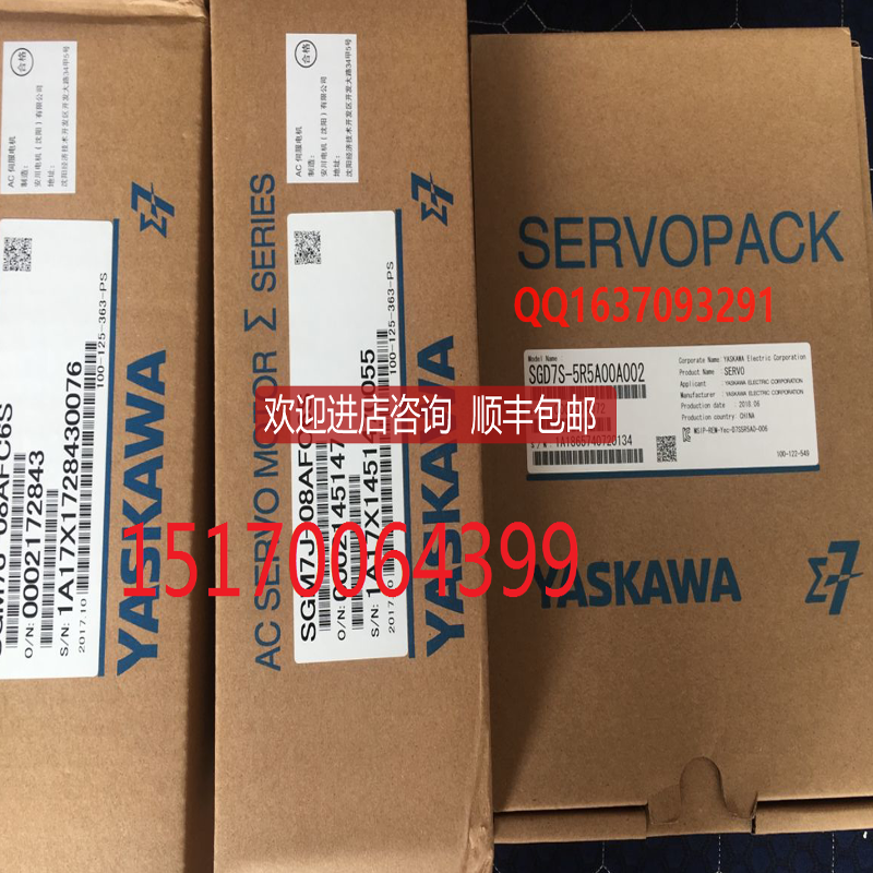 清仓 安川伺服SGM7J-C2A7C6E特SGD7S-1R6A00A询价