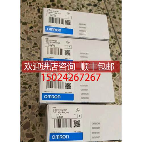 OMRON产C500-RM201 C500-BC091 MD211-CN AP003询价