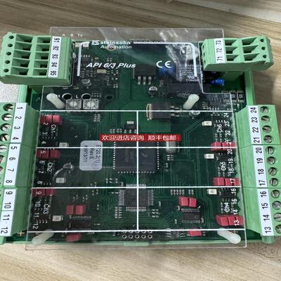STEIN SOHN F102004A API 613 PLUS电路 询价