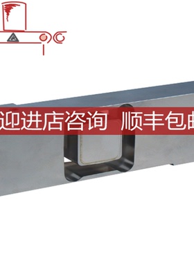 法国世Scaime DVX数字传器询价