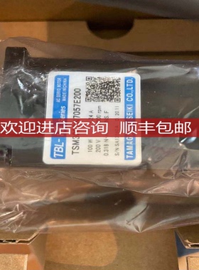 多摩川电机 100W款S系列17位值 油封 TSM3003N7057E200询价